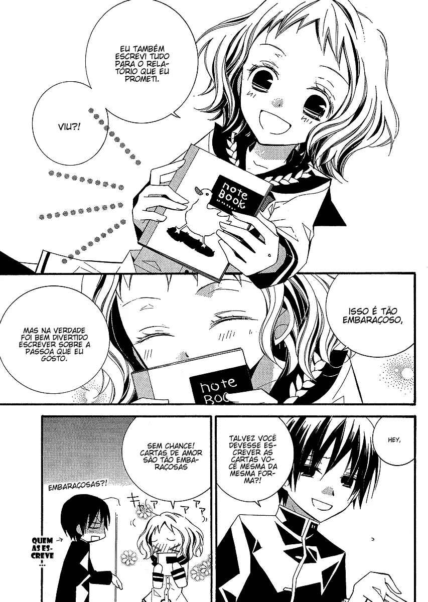 "Bungaku Shoujo" to Shinitagari no Pierrot Chapter 3 - Page 19