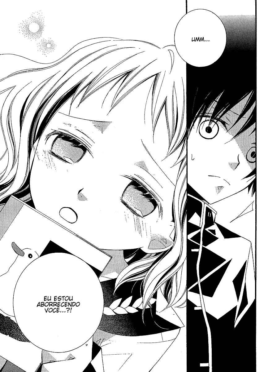 "Bungaku Shoujo" to Shinitagari no Pierrot Chapter 3 - Page 21