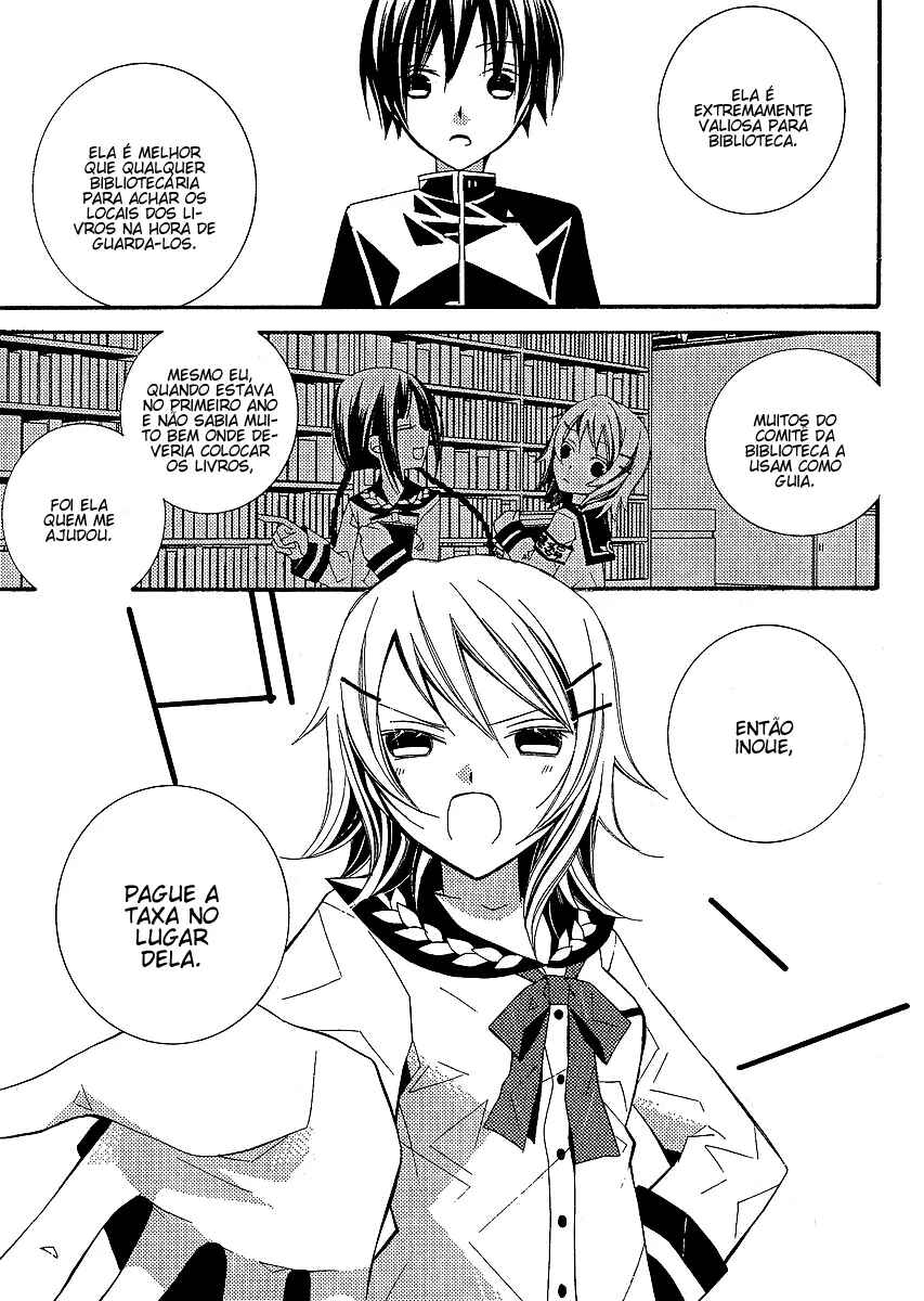 "Bungaku Shoujo" to Shinitagari no Pierrot Chapter 3 - Page 27