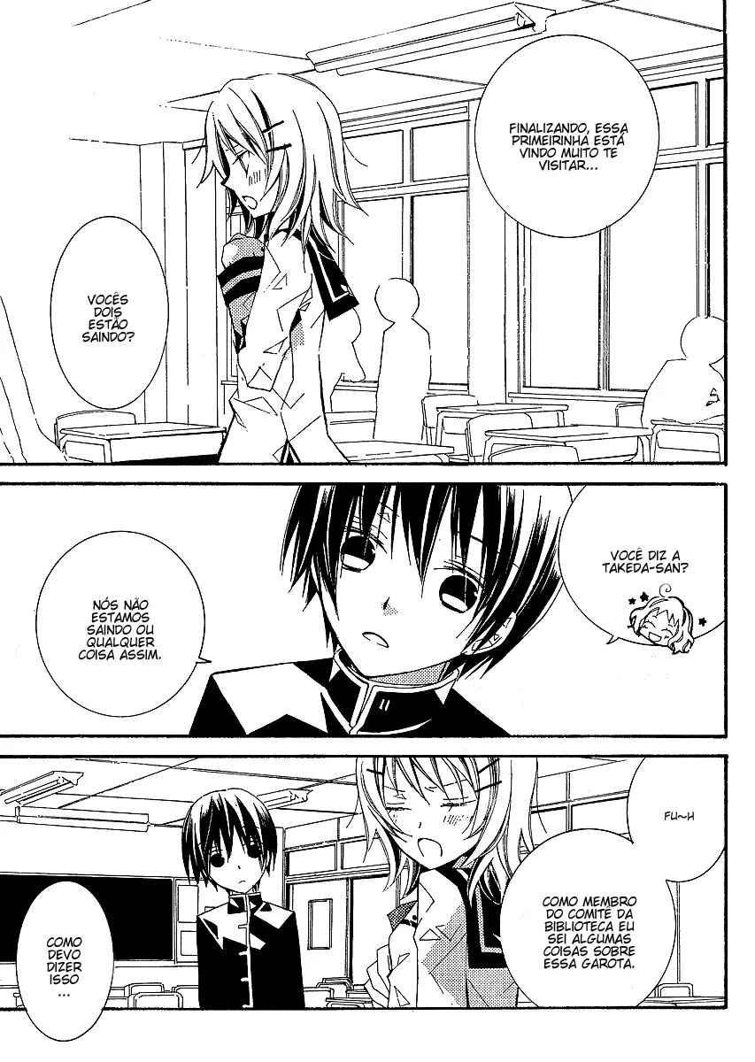 "Bungaku Shoujo" to Shinitagari no Pierrot Chapter 3 - Page 31