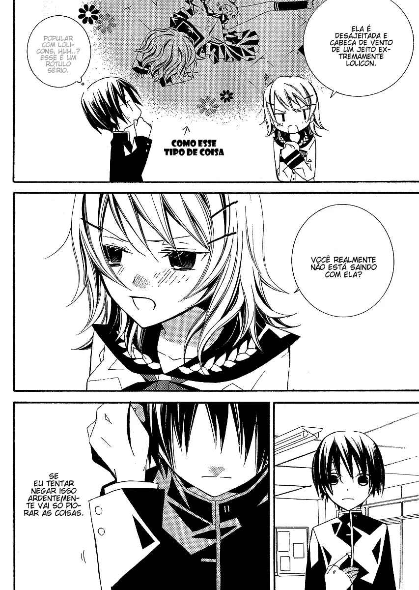 "Bungaku Shoujo" to Shinitagari no Pierrot Chapter 3 - Page 32