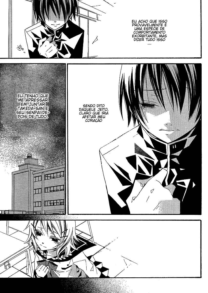 "Bungaku Shoujo" to Shinitagari no Pierrot Chapter 3 - Page 35