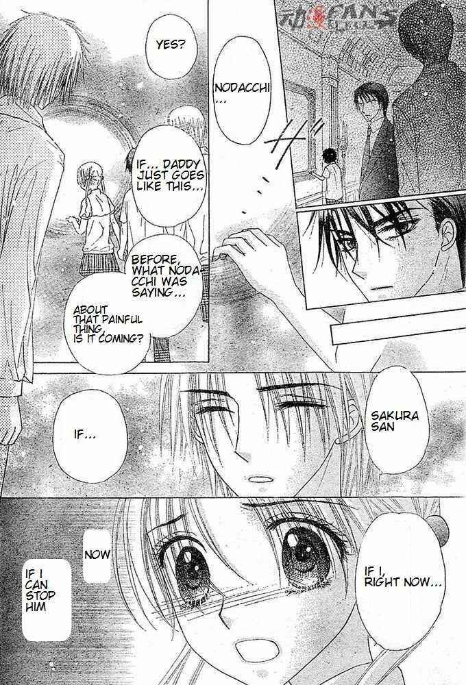 Gakuen Alice Chapter 115 - Page 11
