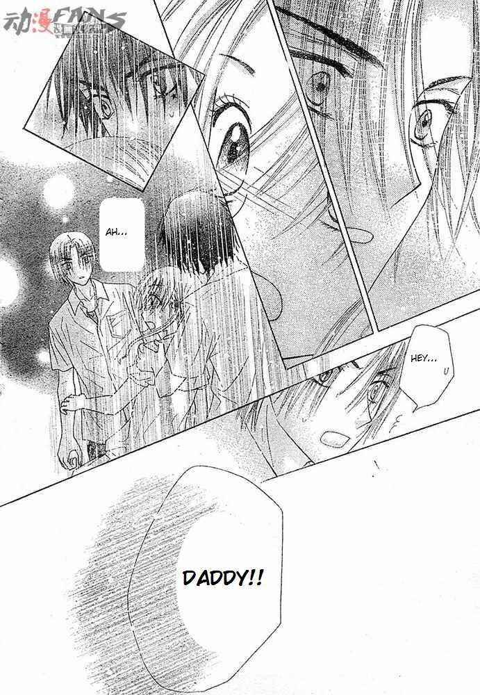 Gakuen Alice Chapter 115 - Page 18