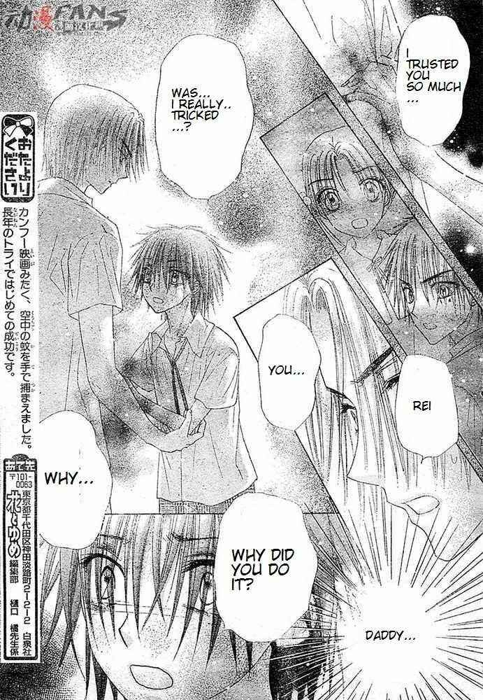 Gakuen Alice Chapter 115 - Page 29
