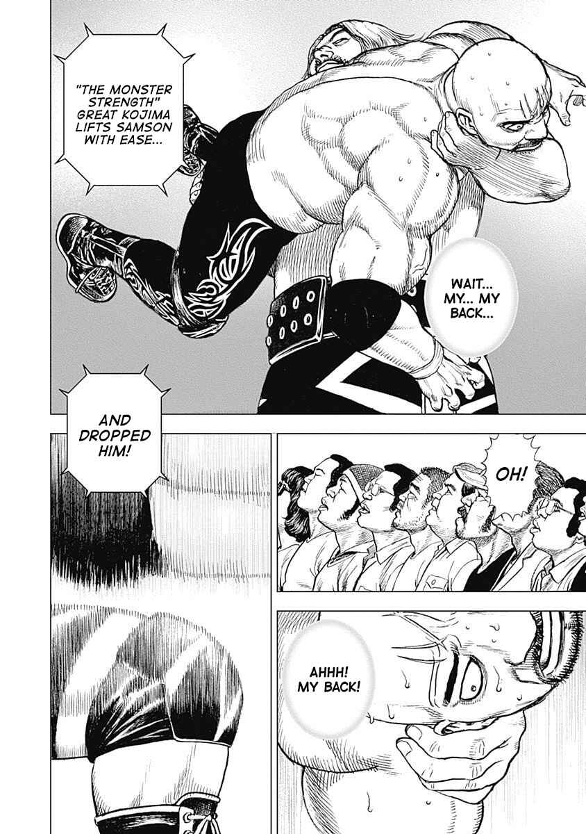 Lock Up: Warera Akatsuki Pro Wrestling-dan Chapter 12 - Page 10