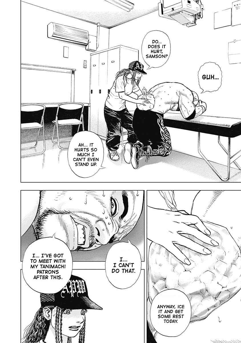 Lock Up: Warera Akatsuki Pro Wrestling-dan Chapter 12 - Page 14