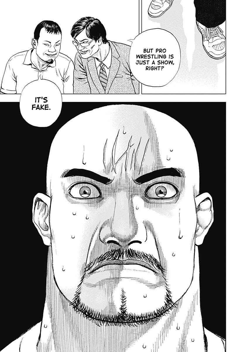 Lock Up: Warera Akatsuki Pro Wrestling-dan Chapter 12 - Page 19