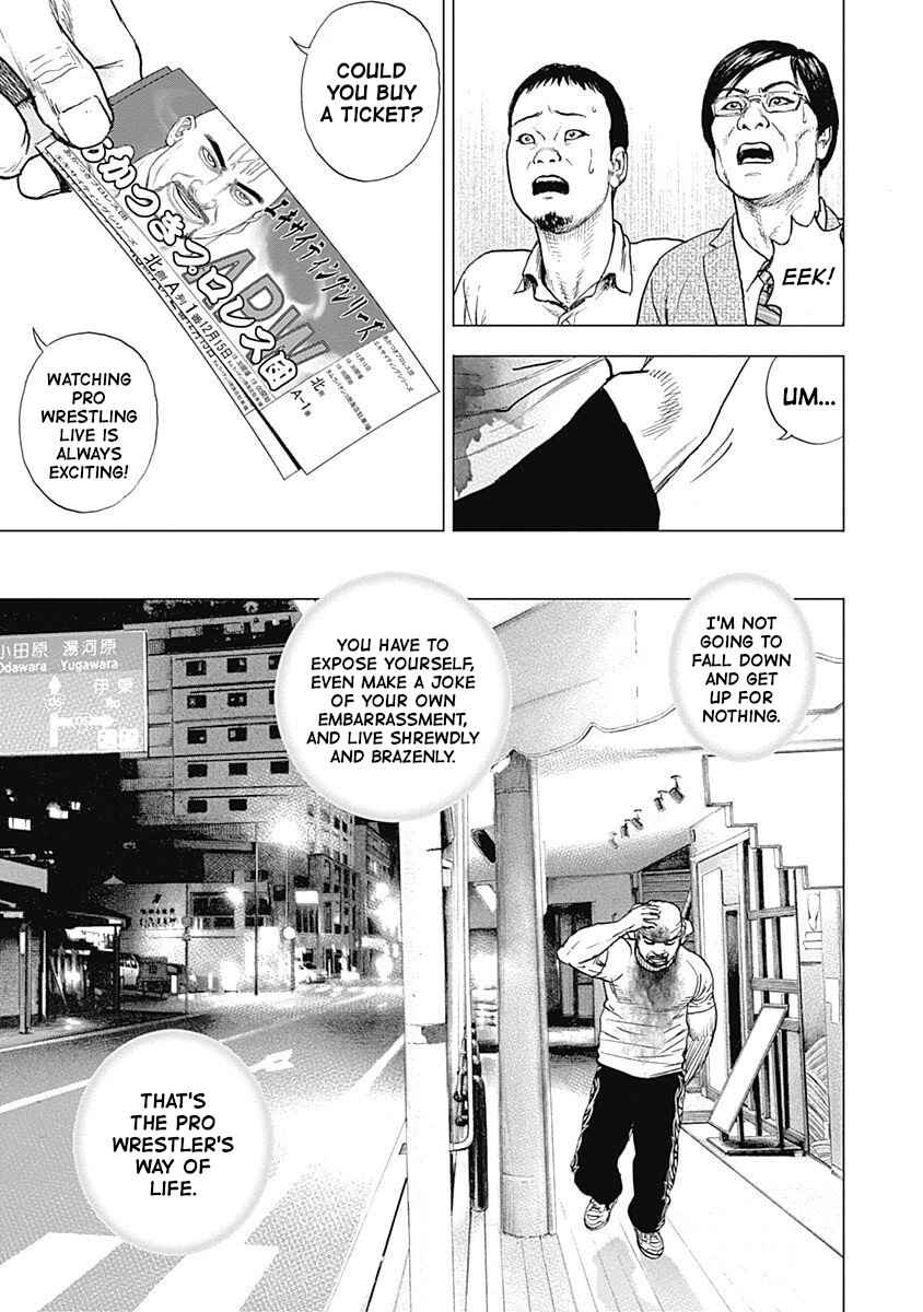 Lock Up: Warera Akatsuki Pro Wrestling-dan Chapter 12 - Page 24