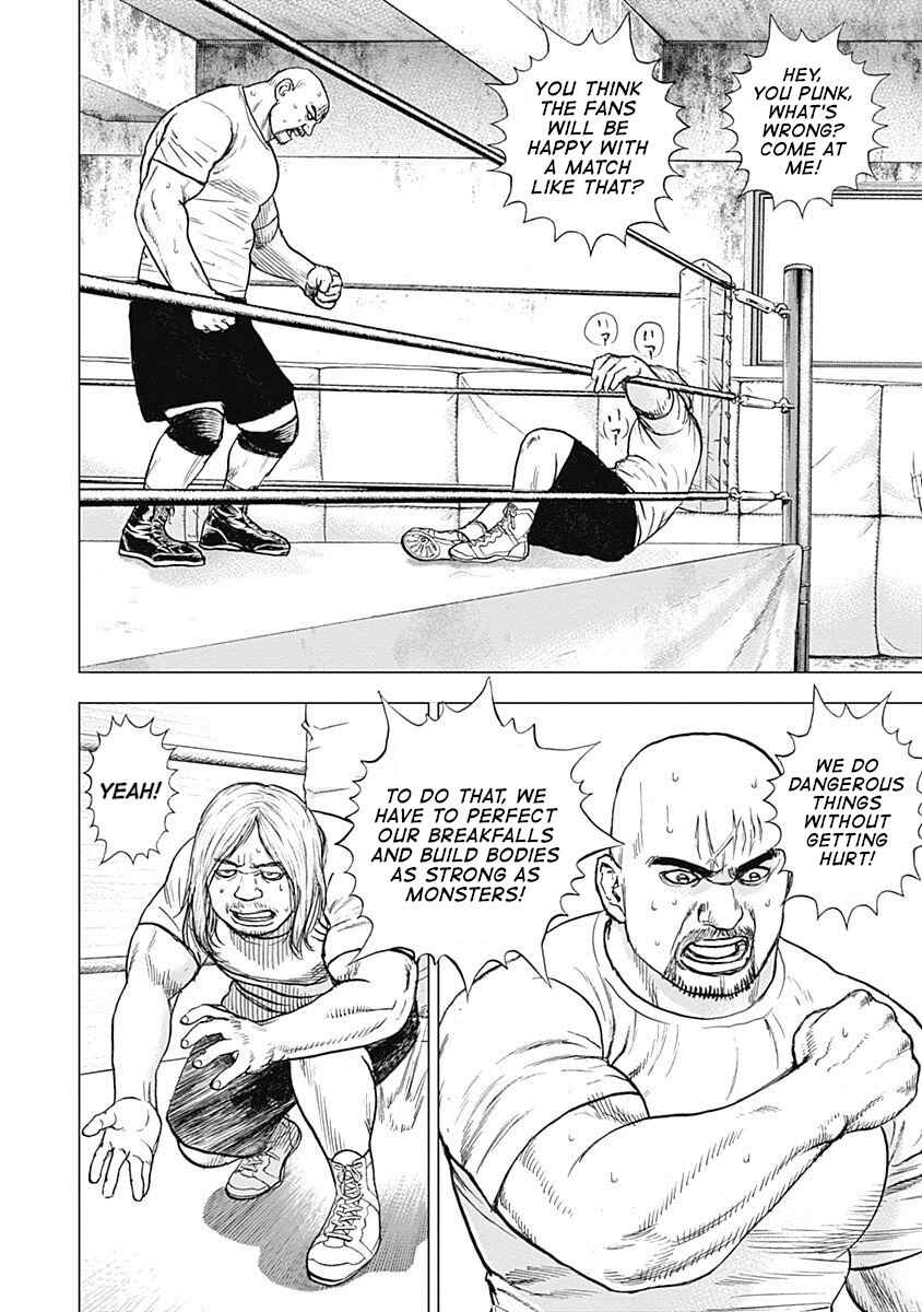 Lock Up: Warera Akatsuki Pro Wrestling-dan Chapter 12 - Page 4