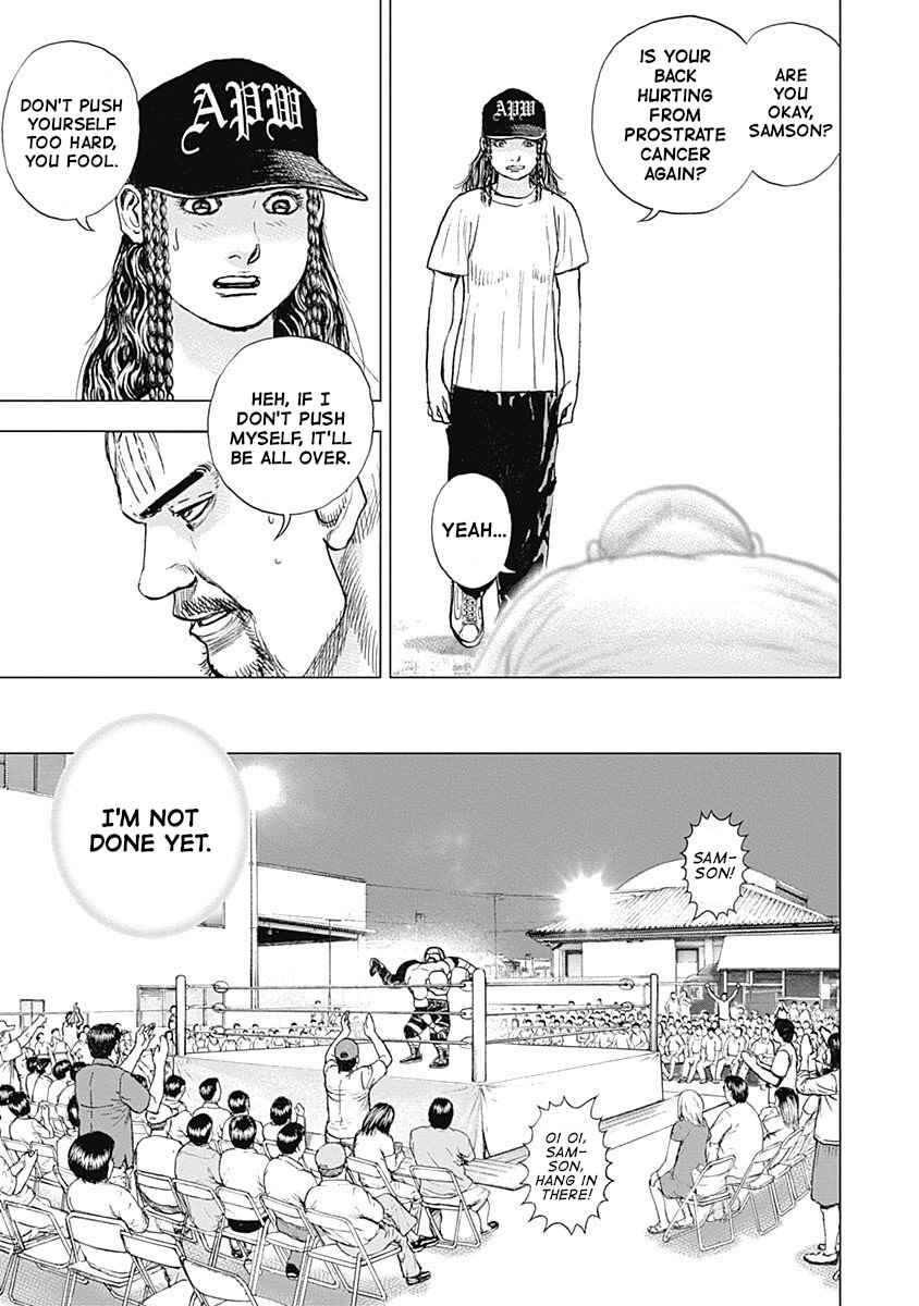 Lock Up: Warera Akatsuki Pro Wrestling-dan Chapter 12 - Page 9