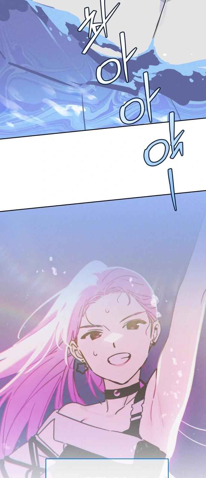 Oneul ui Hanyoil eun Yeojada Chapter 13 - Page 29