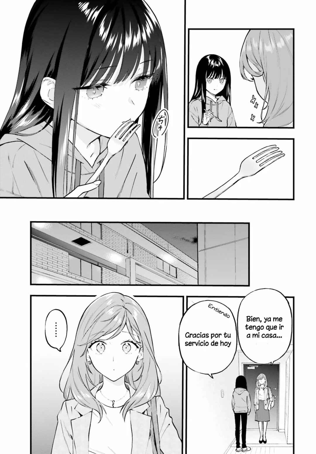 Keiyaku Shimai Chapter 2 - Page 18