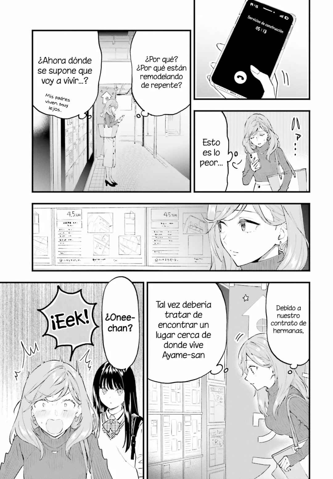 Keiyaku Shimai Chapter 2 - Page 22