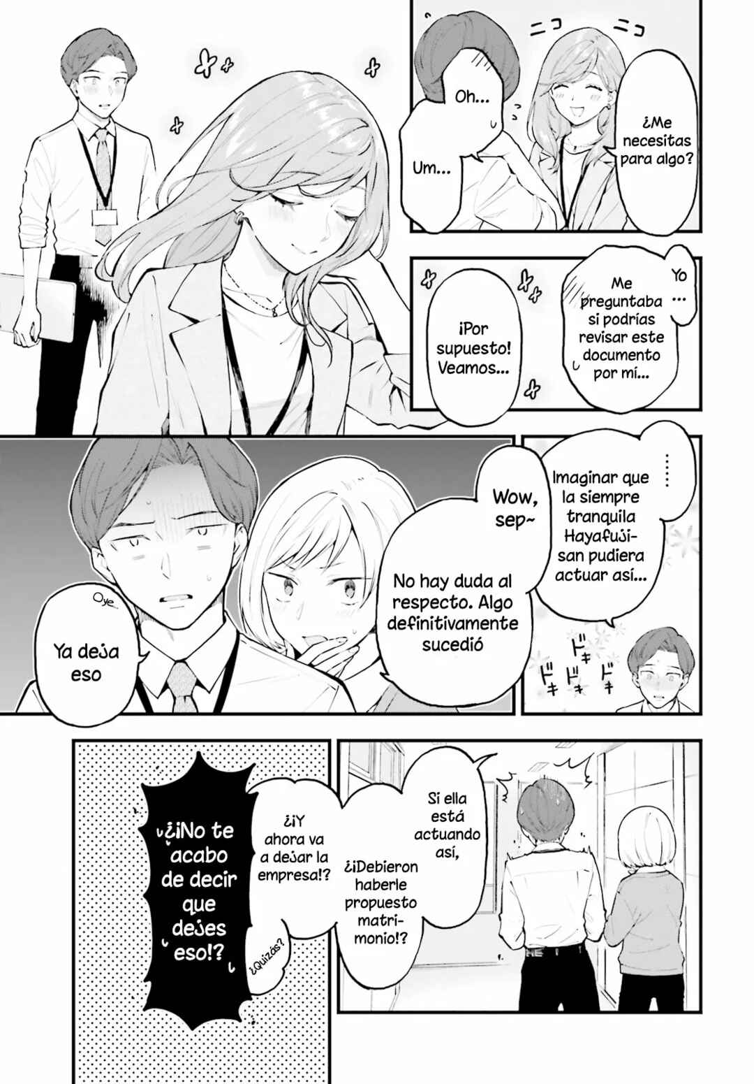 Keiyaku Shimai Chapter 2 - Page 4