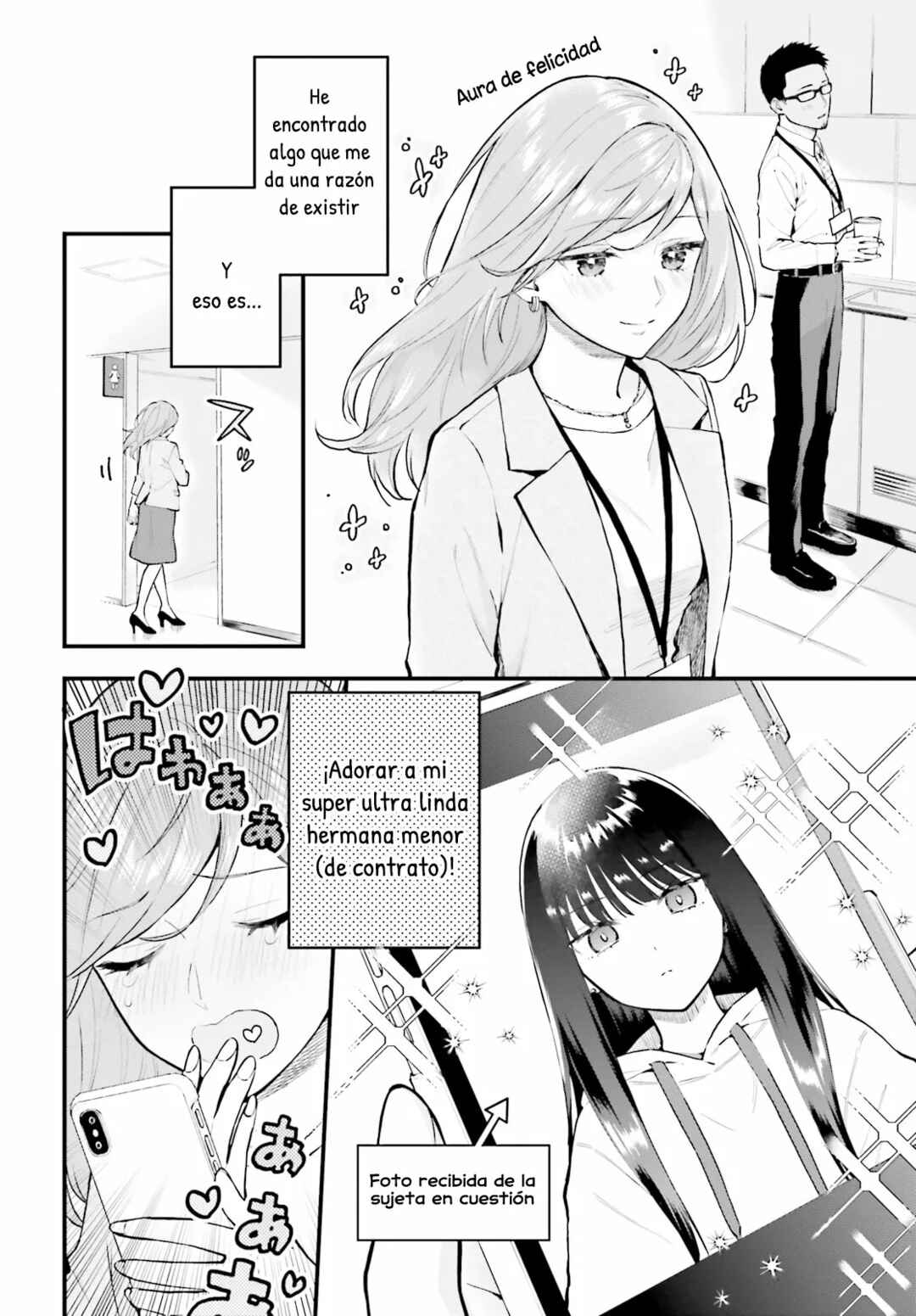 Keiyaku Shimai Chapter 2 - Page 5