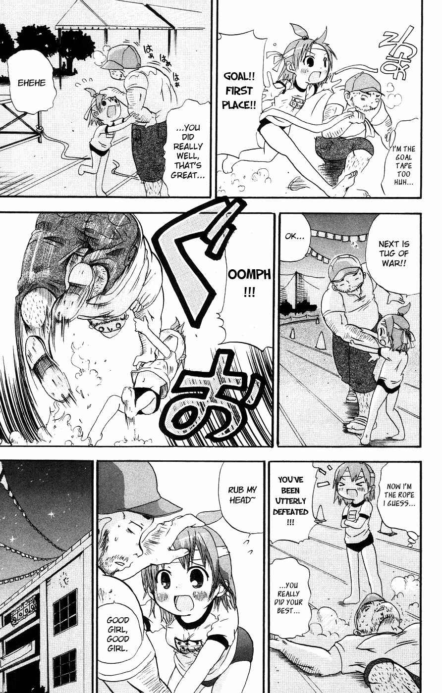 Mitsudomoe Chapter 16 - Page 5