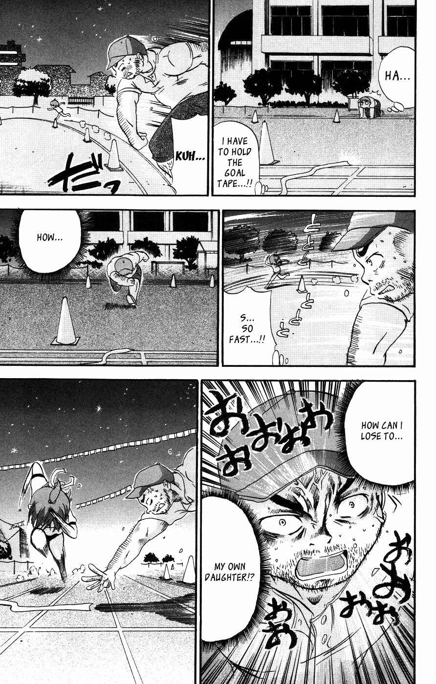 Mitsudomoe Chapter 16 - Page 7