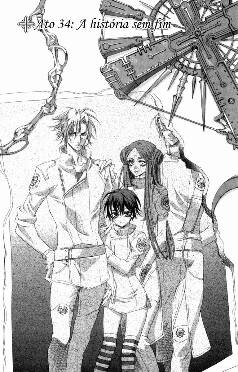 Trinity Blood Chapter 34 - Page 1