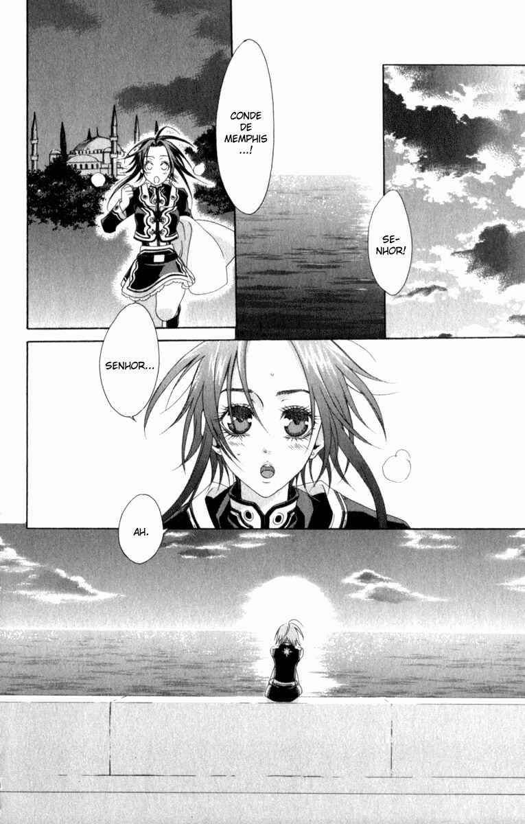 Trinity Blood Chapter 34 - Page 2