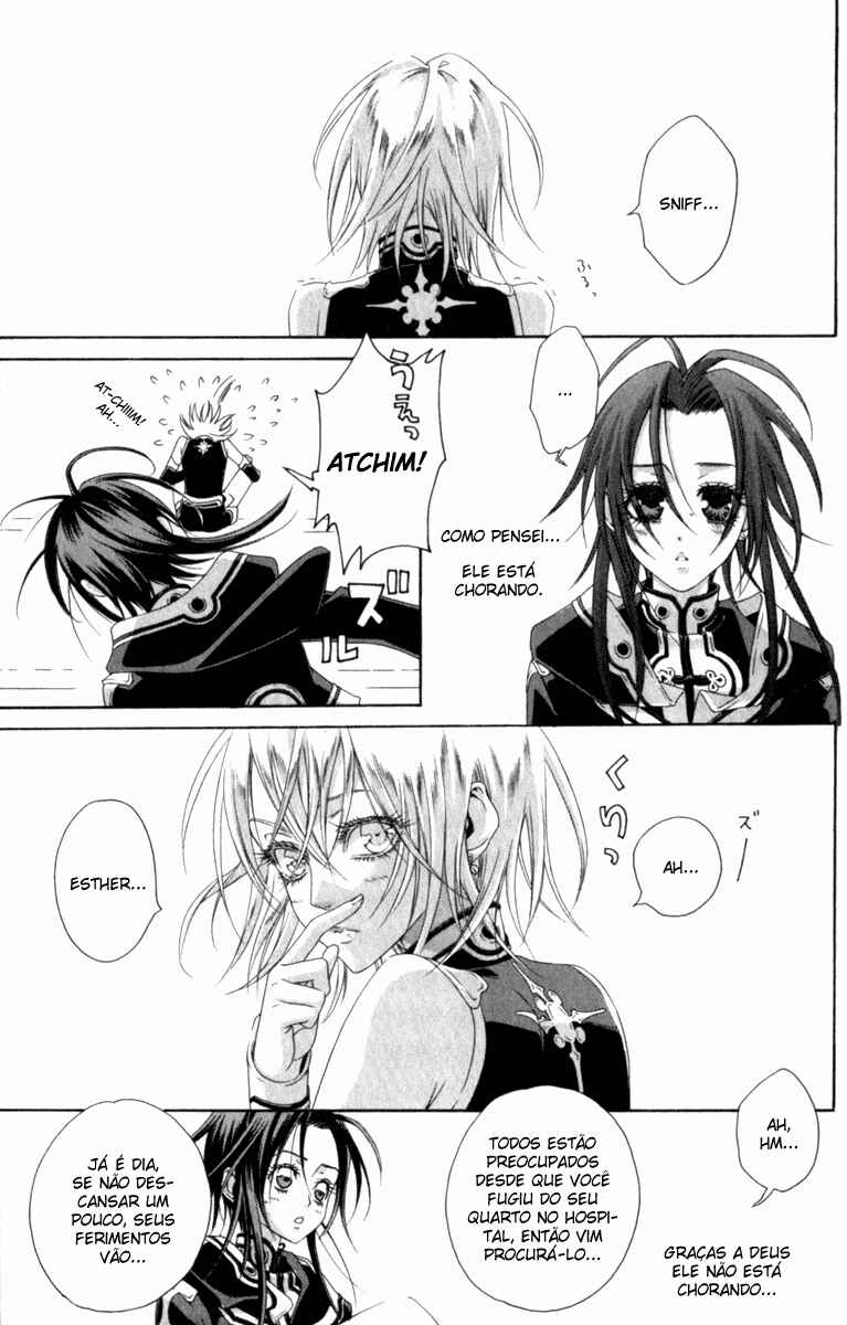 Trinity Blood Chapter 34 - Page 3