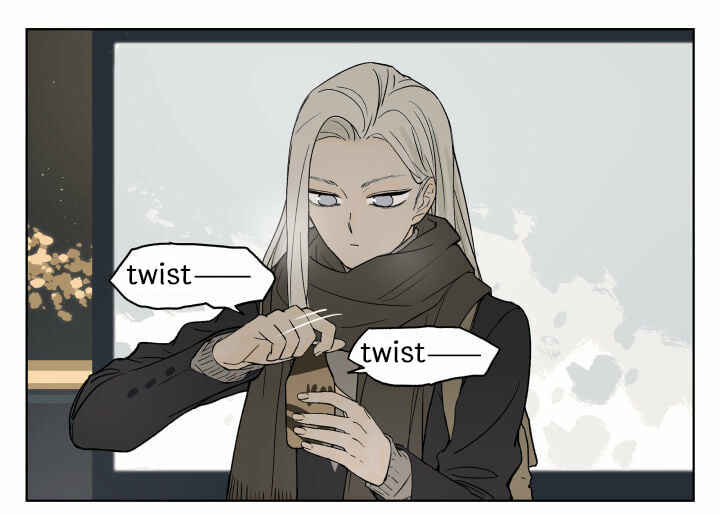 Nán Hào Shàng Fēng Chapter 79 - Page 2