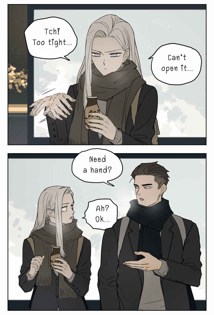 Nán Hào Shàng Fēng Chapter 79 - Page 3