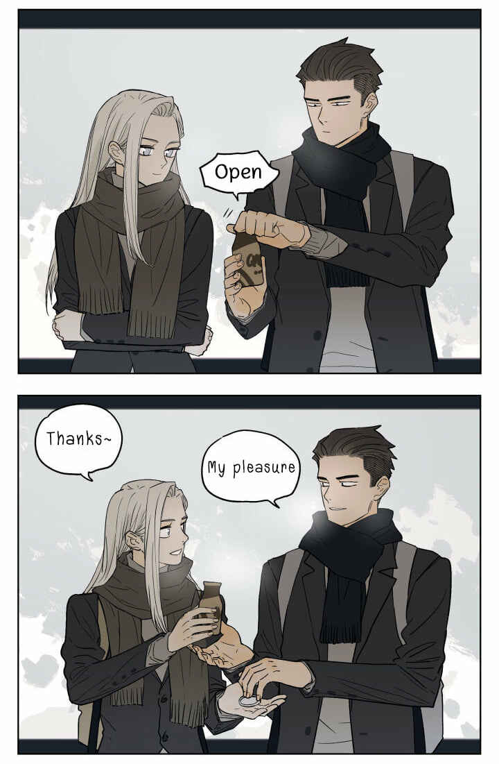 Nán Hào Shàng Fēng Chapter 79 - Page 4