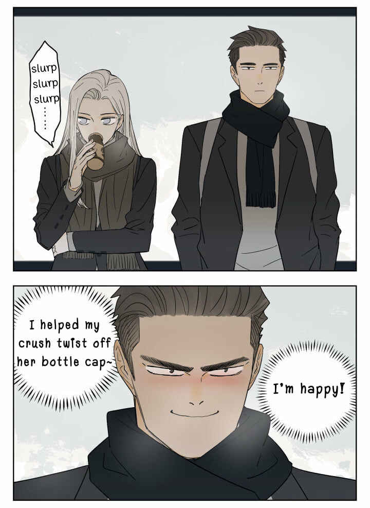 Nán Hào Shàng Fēng Chapter 79 - Page 5