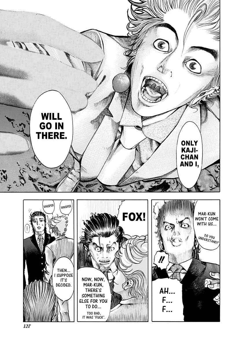 Usogui Chapter 38 - Page 12