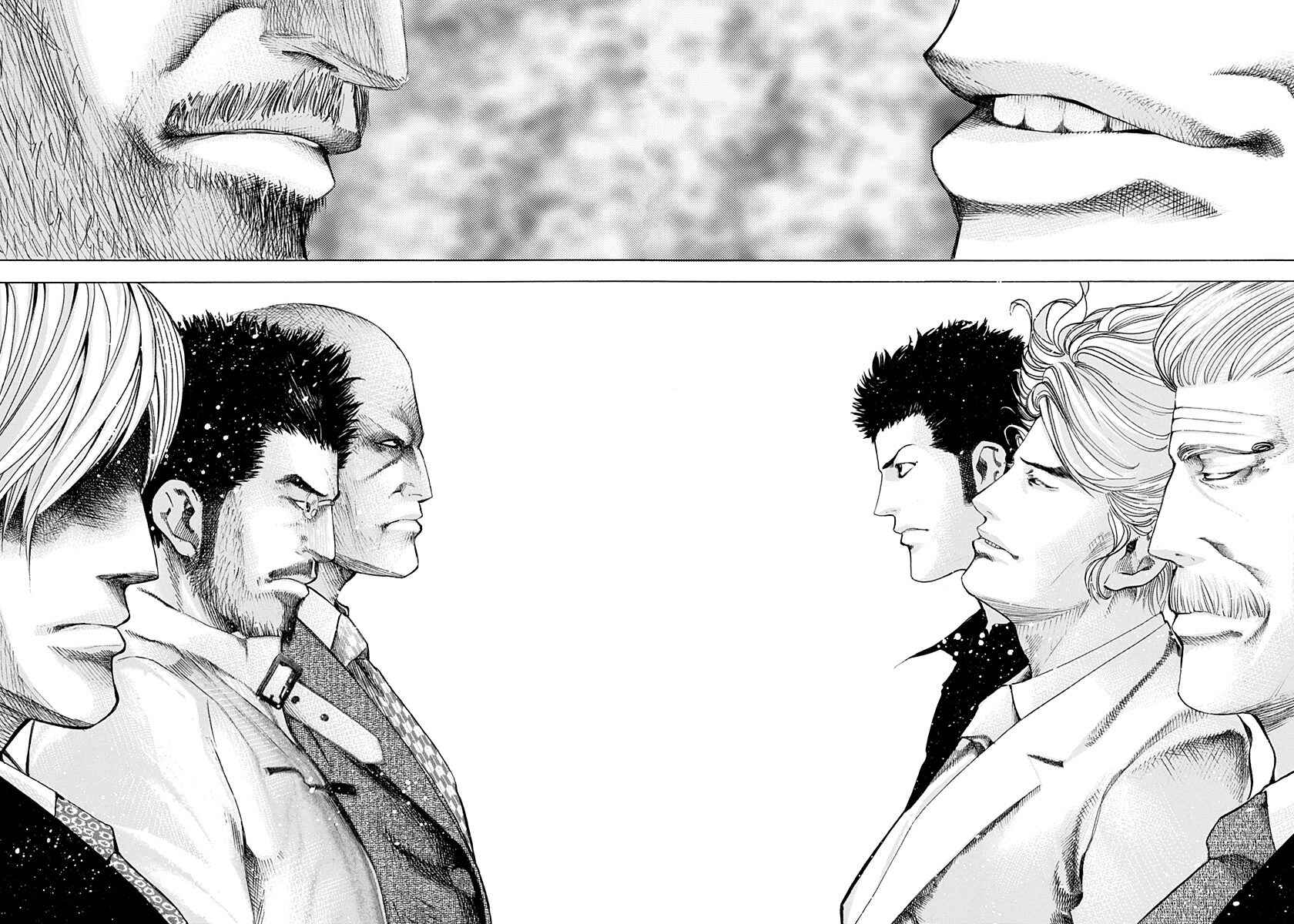 Usogui Chapter 38 - Page 15