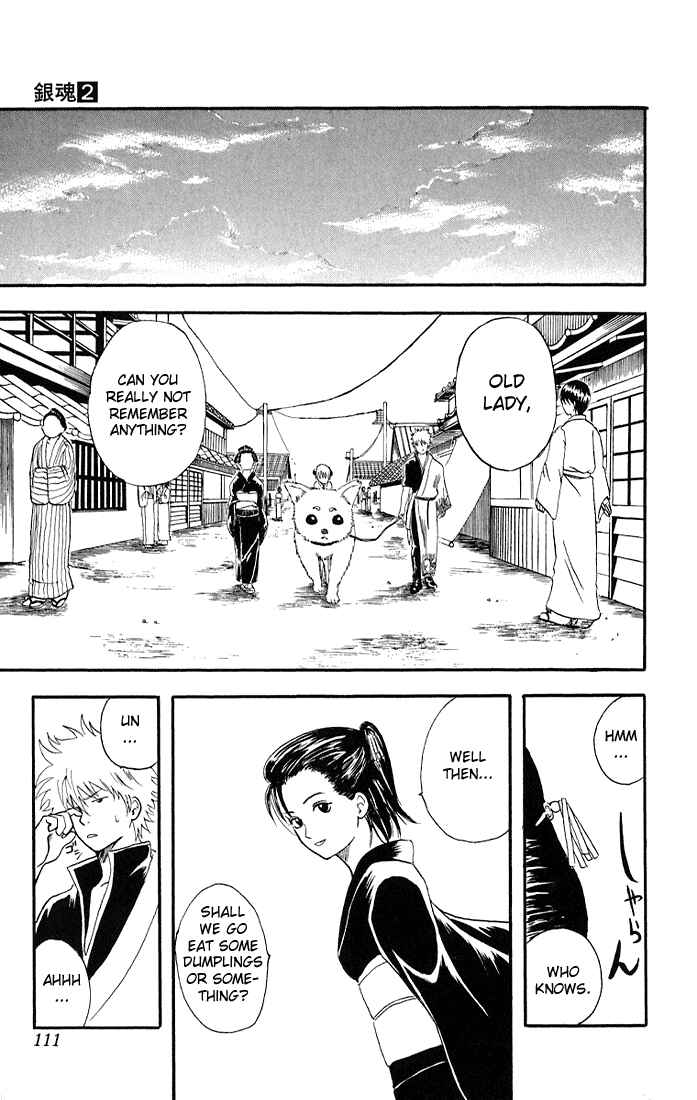 Gintama Chapter 11 - Page 19