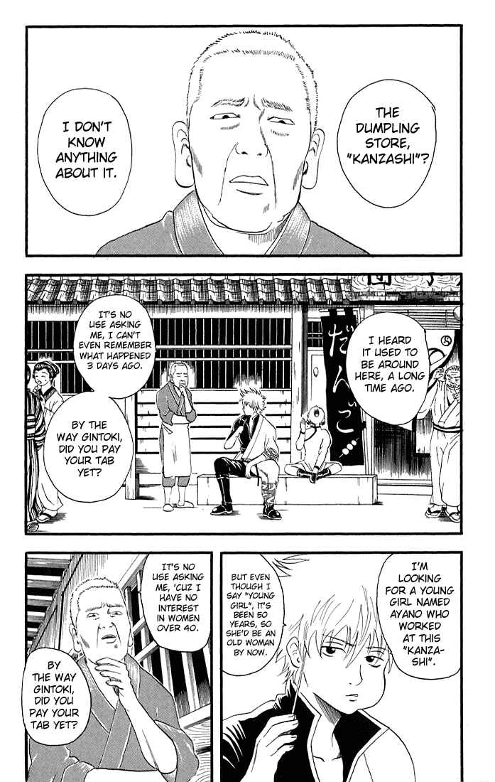 Gintama Chapter 11 - Page 5