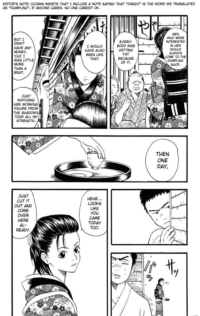 Gintama Chapter 11 - Page 7
