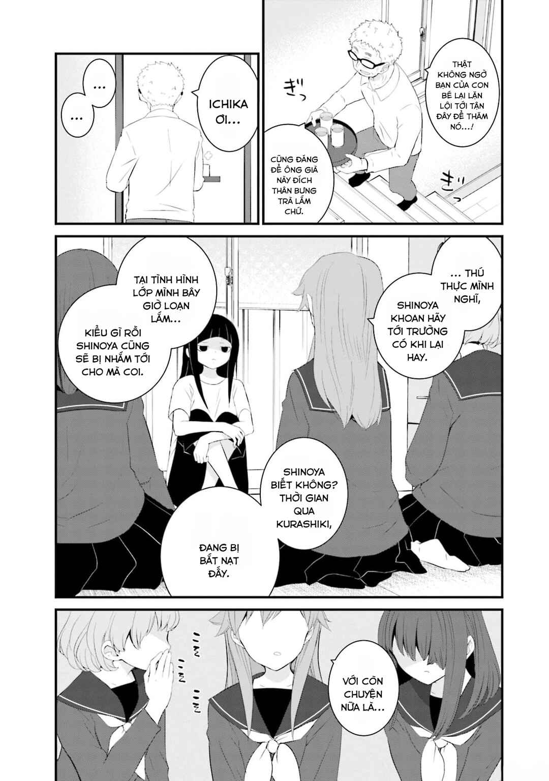 Sonna Kazoku nara Sutechaeba? Chapter 50 - Page 5