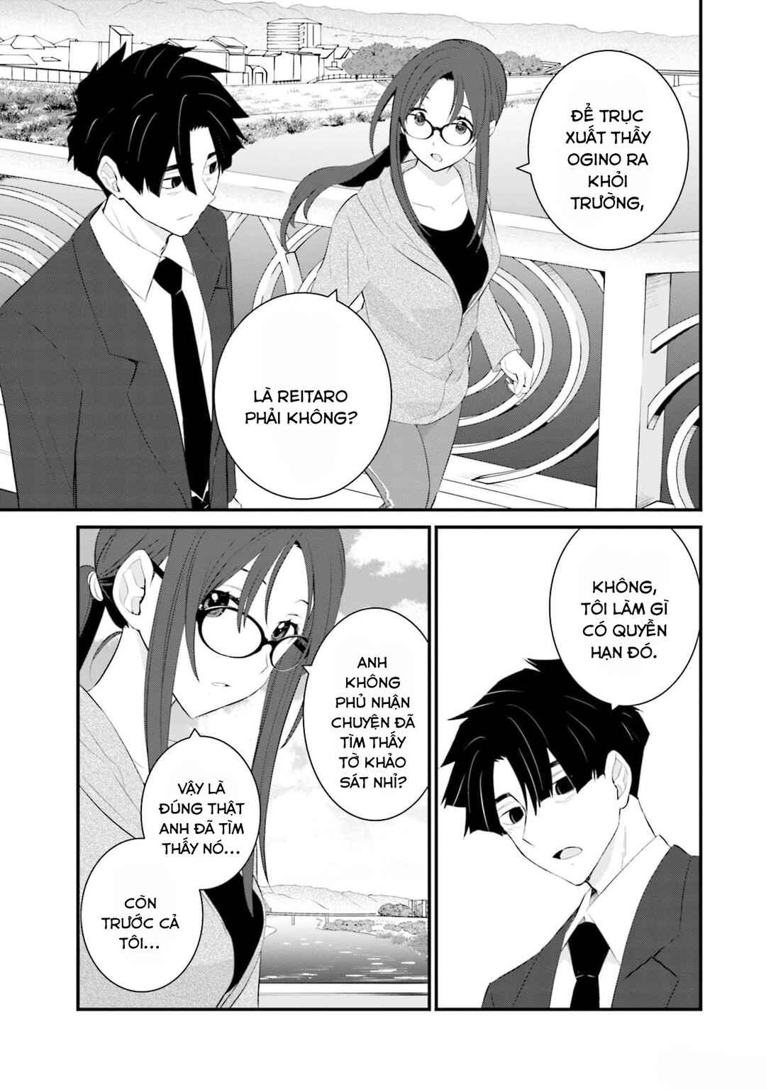 Sonna Kazoku nara Sutechaeba? Chapter 50 - Page 9