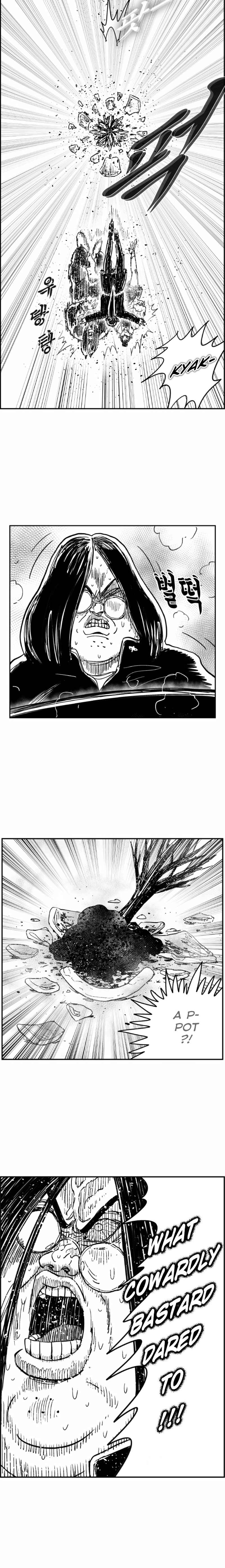 Hellper 2 <KillBeros> Chapter 124 - Page 10