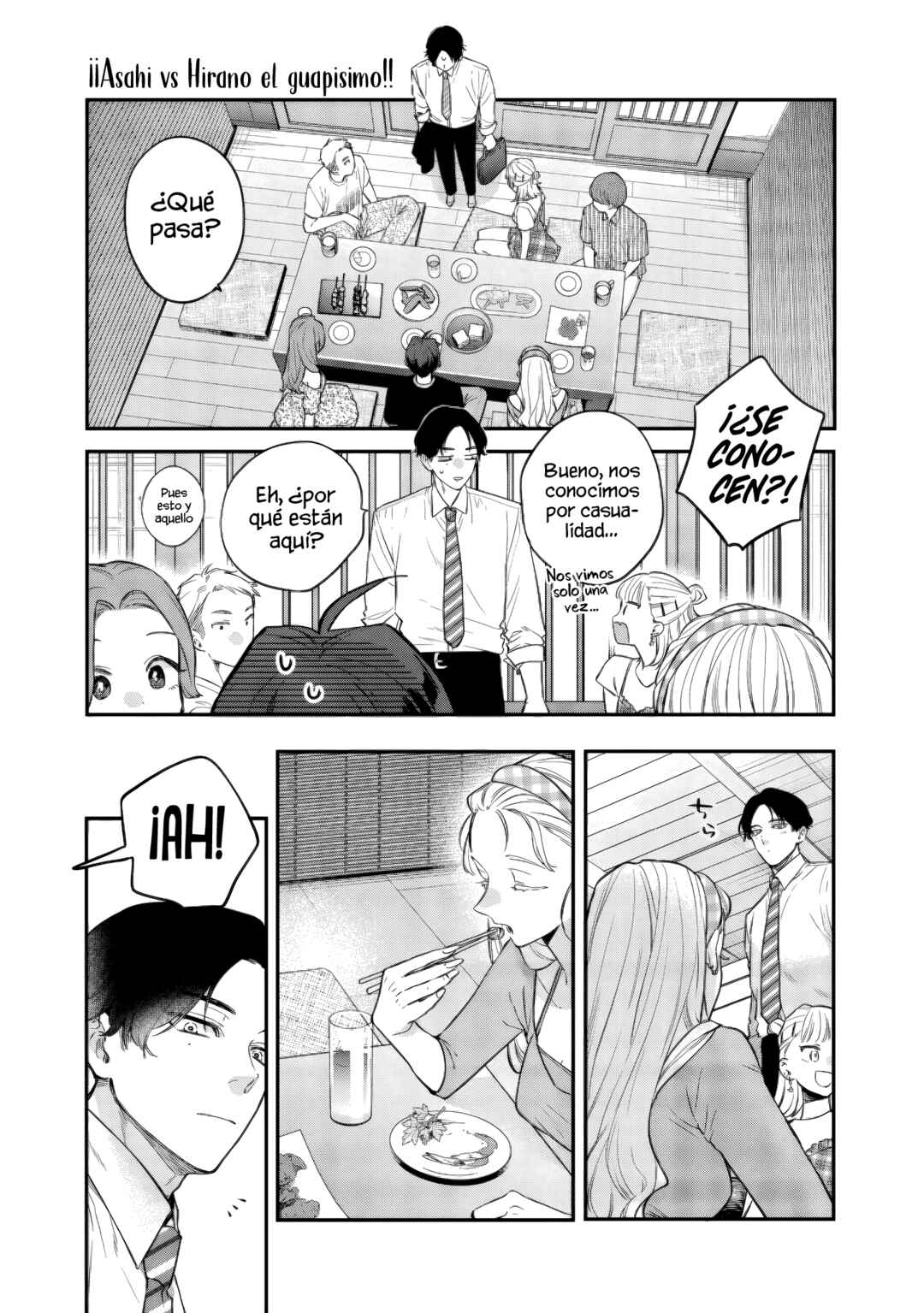 Ane no Tomodachi Chapter 21.2 - Page 3