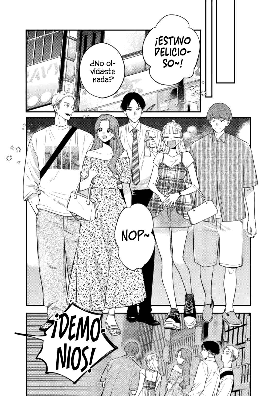 Ane no Tomodachi Chapter 21.2 - Page 9