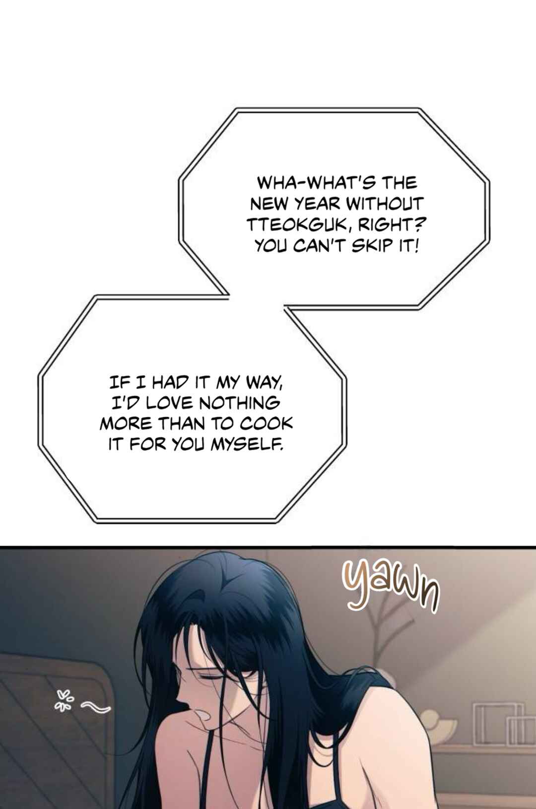 Yeon-u ui Sunjeong Chapter 204 - Page 14