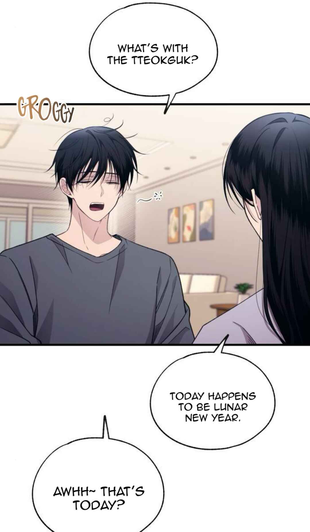Yeon-u ui Sunjeong Chapter 204 - Page 23