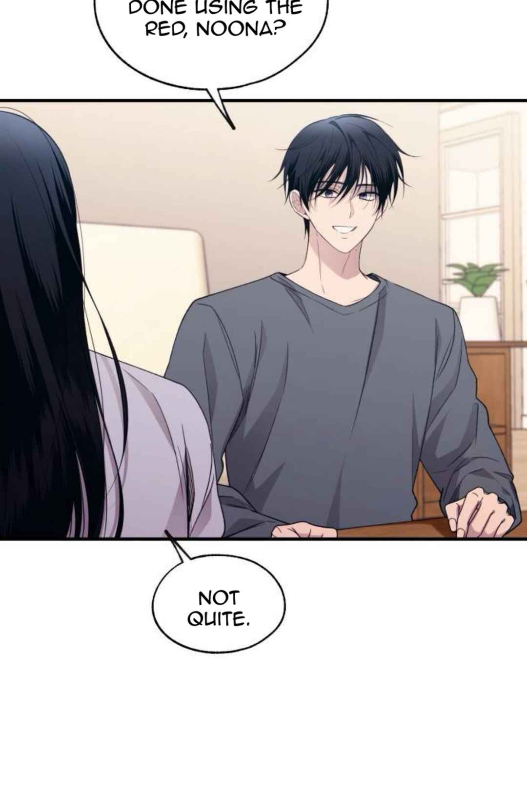 Yeon-u ui Sunjeong Chapter 204 - Page 31