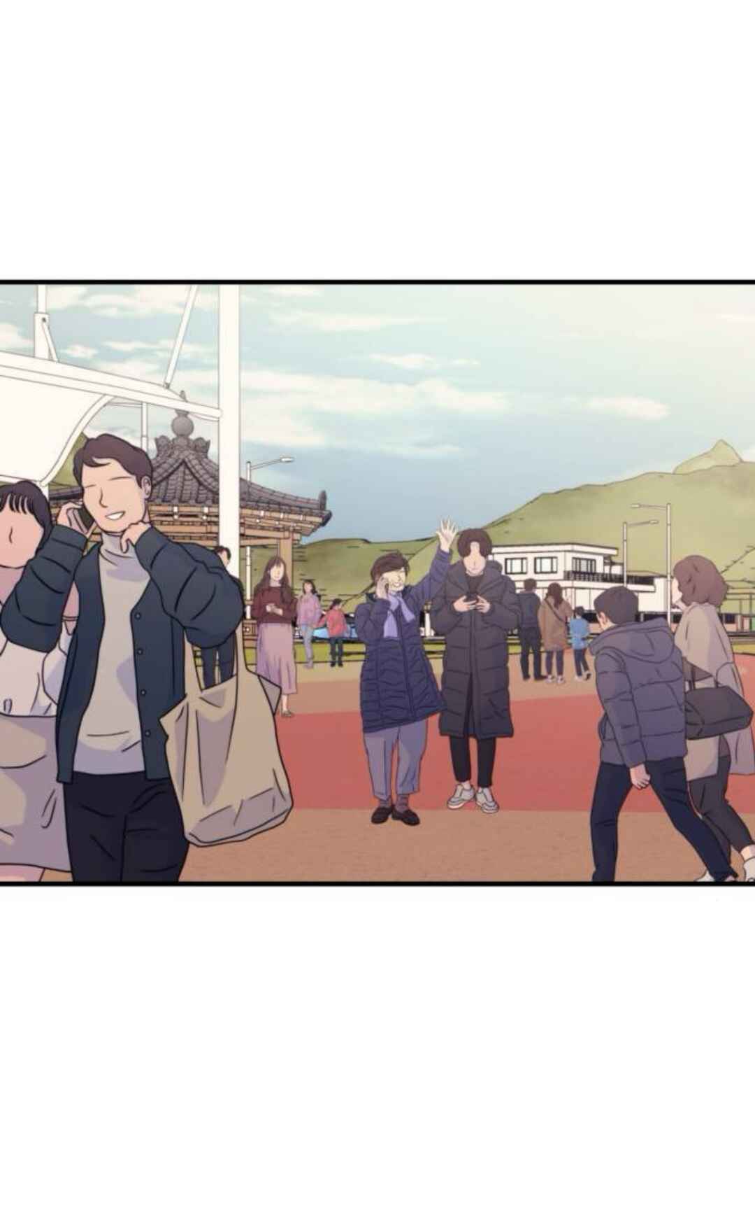 Yeon-u ui Sunjeong Chapter 204 - Page 42