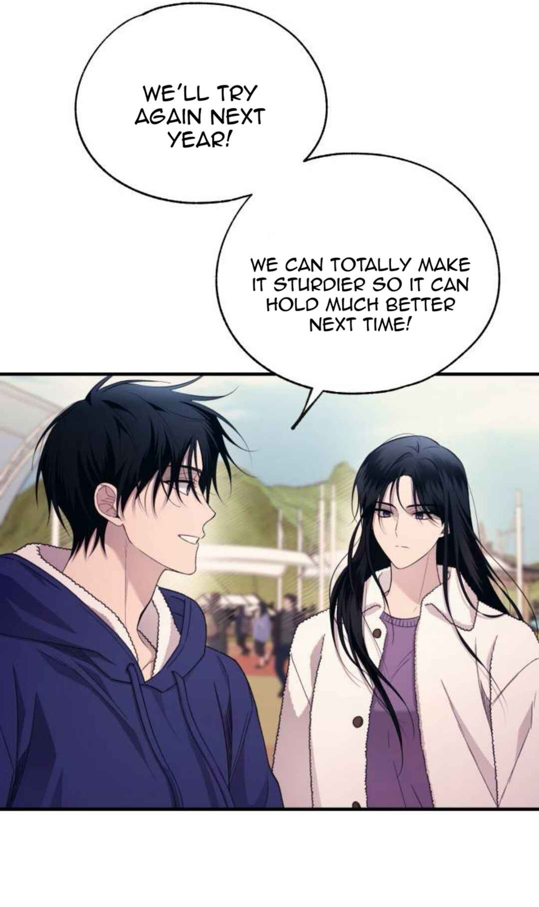 Yeon-u ui Sunjeong Chapter 204 - Page 51