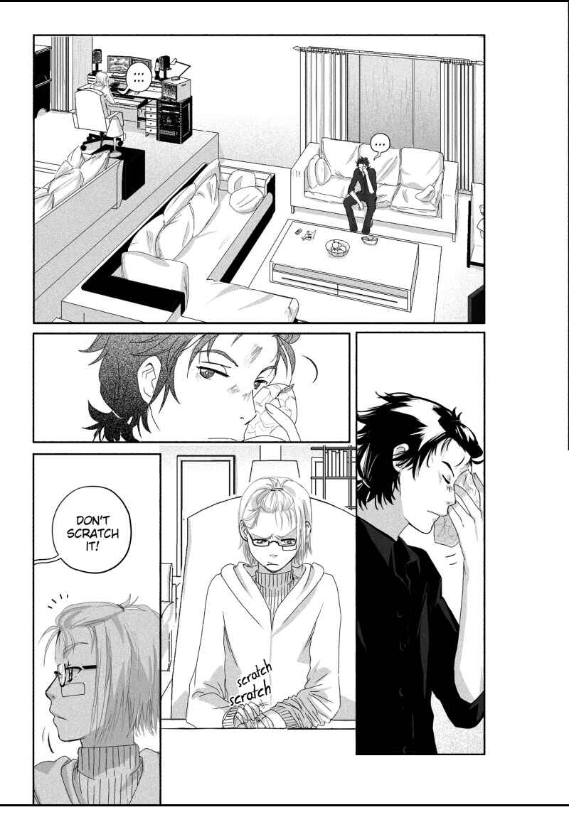 Grey is... Chapter 4 - Page 19