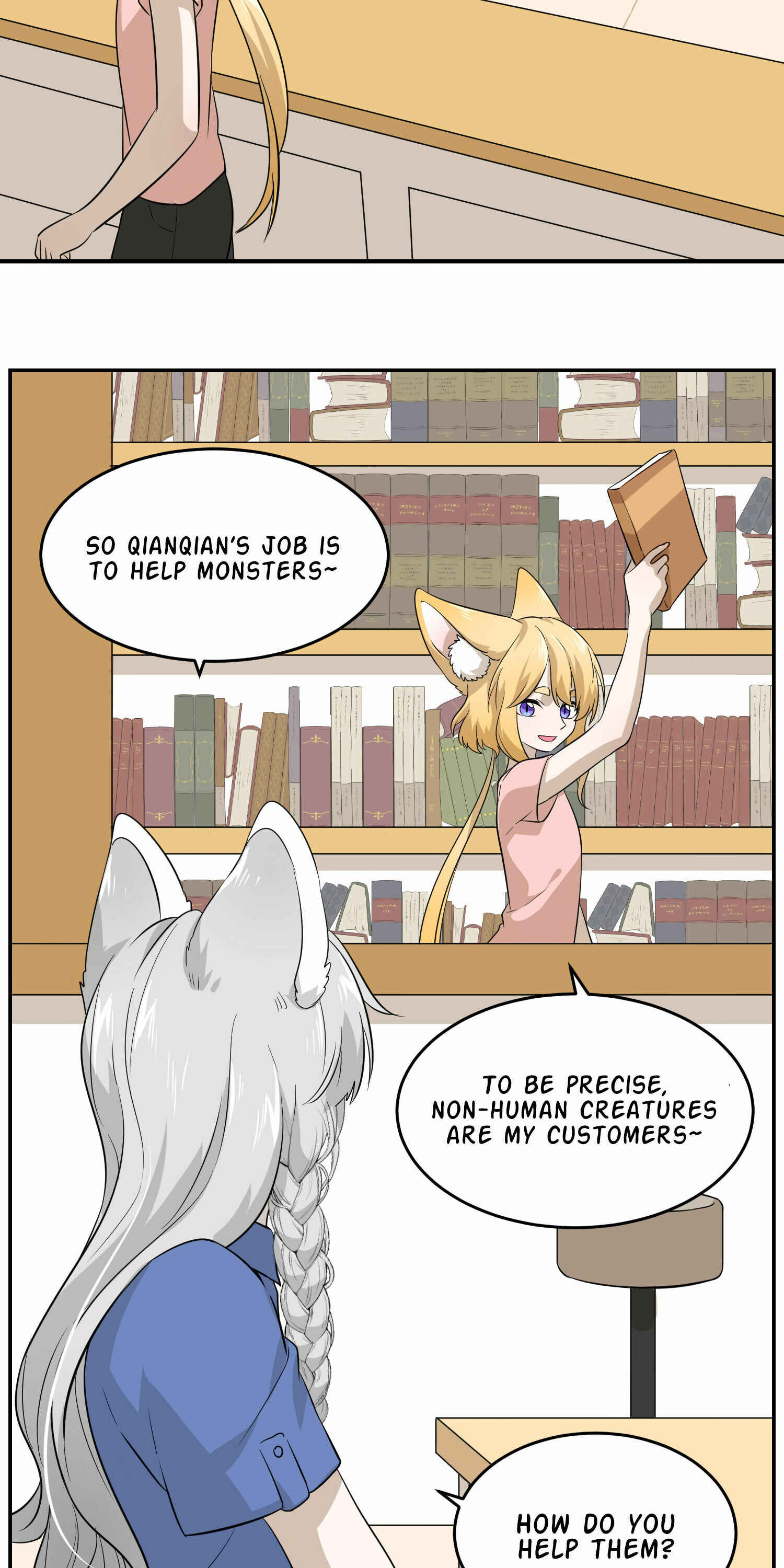 Wǒ de shíwù kàn qǐlái hěn kě'ài' Chapter 9 - Page 10