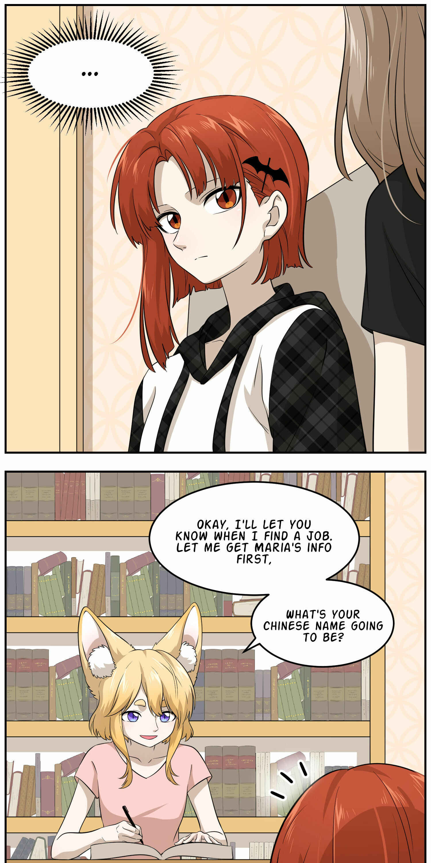 Wǒ de shíwù kàn qǐlái hěn kě'ài' Chapter 9 - Page 12