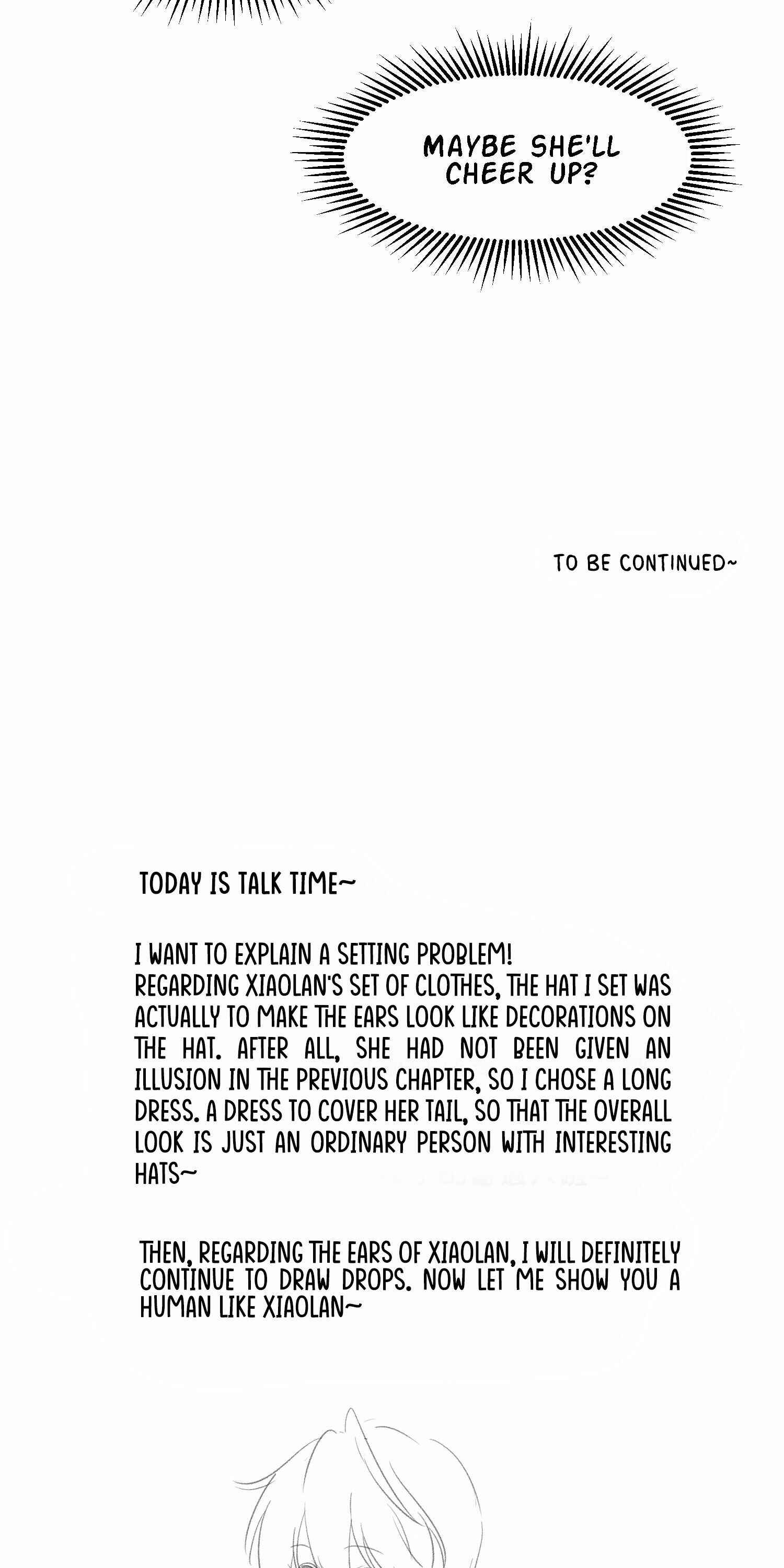 Wǒ de shíwù kàn qǐlái hěn kě'ài' Chapter 9 - Page 25