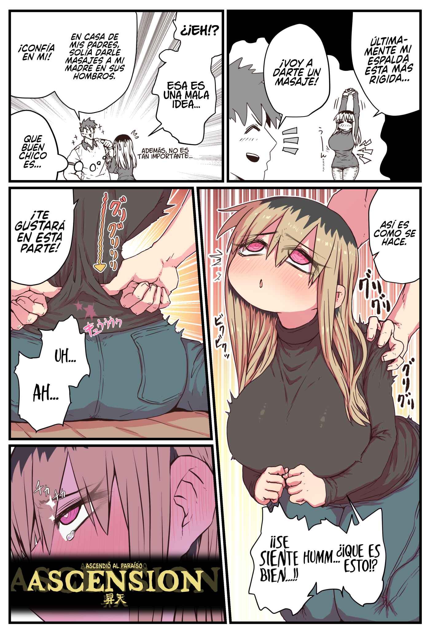 Batsuichi de Nakimushi na Otonarisan Chapter 26.3 - Page 1