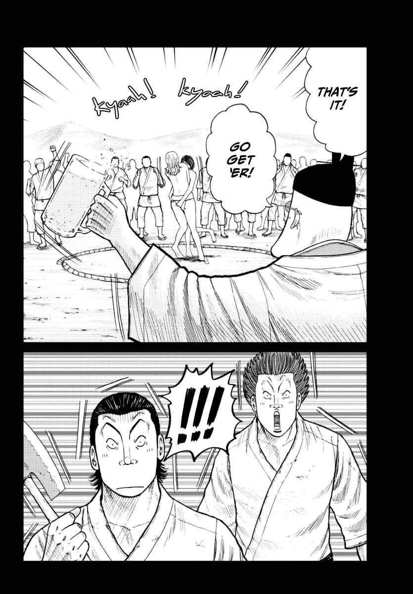 Worst Gaiden Mr. Zetton Chapter 19 - Page 13